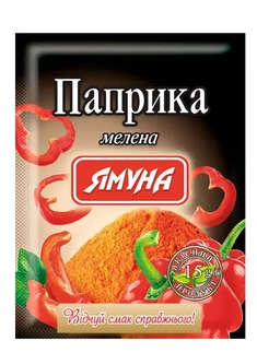 Перець червоний мелений Паприка.  Ямуна 100г
