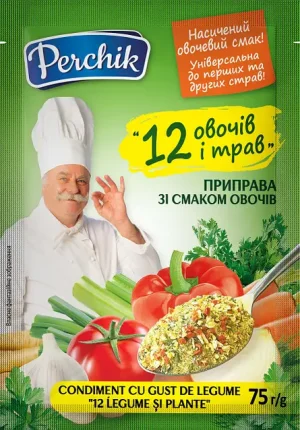 Приправа 12 овочів і трав Perchik 75 г