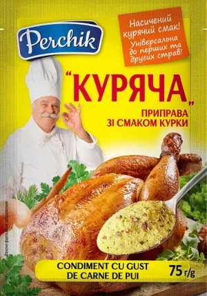 Приправа Куряча ТМ Perchik. 75 г