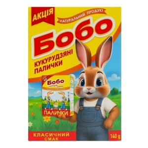 Палички кукур Бобо 140 г