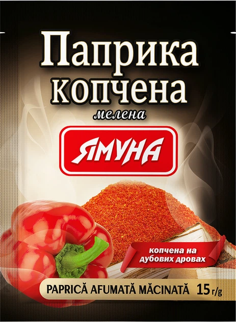 Паприка копчена мелена. Ямуна 15г