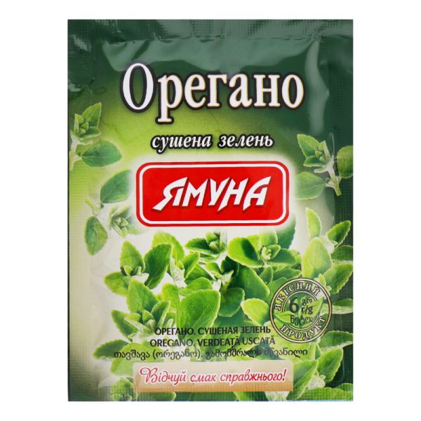 Зелень орегано сушена. Ямуна 6г