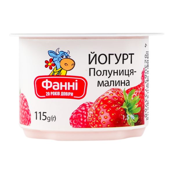 Йогурт полуниця-малина 1.5 % 115 г